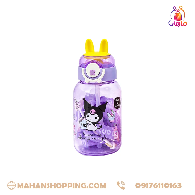 Rabbit Water Bottle قمقمه خرگوشی بنفش طرح فانتزی