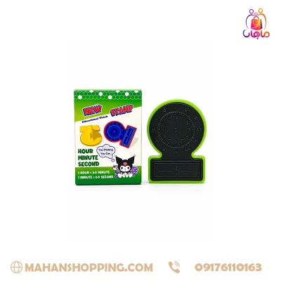 green-black-educational-clock-stamp