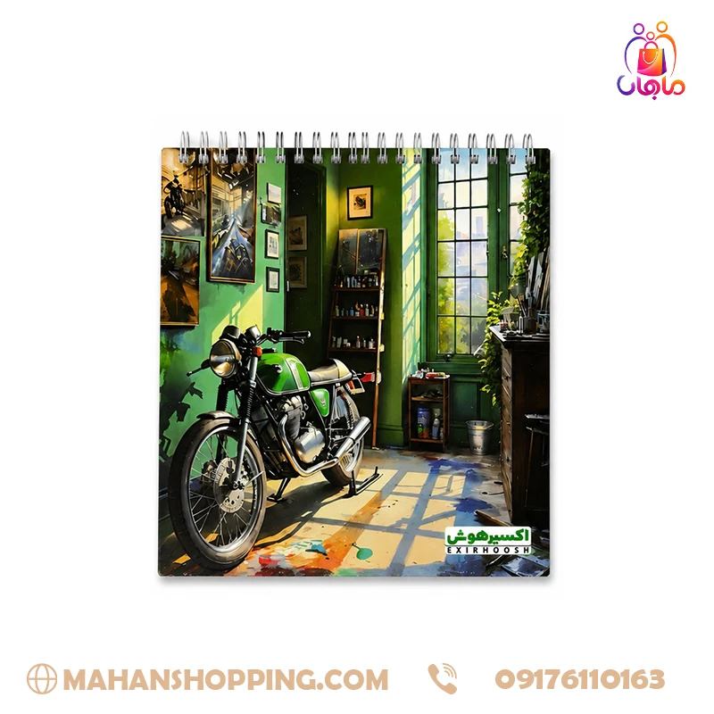 exir-hoosh-vintage-green-motorcycle-art-notebook دفترچه یادداشت اکسیر هوش با طرح موتور کلاسیک سبز
