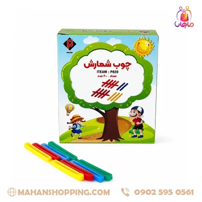 چوب خط شمارش