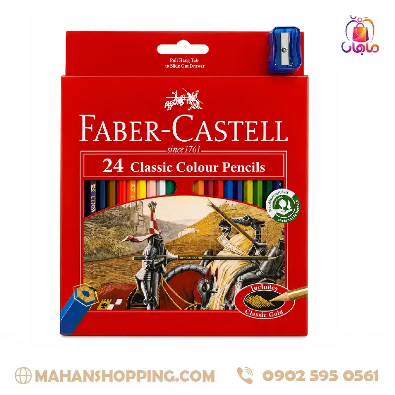 faber-castell-classic-24-colour-pencils-set مداد رنگی ۲۴ رنگ کلاسیک فابرکاستل جعبه کشویی همراه با تراش