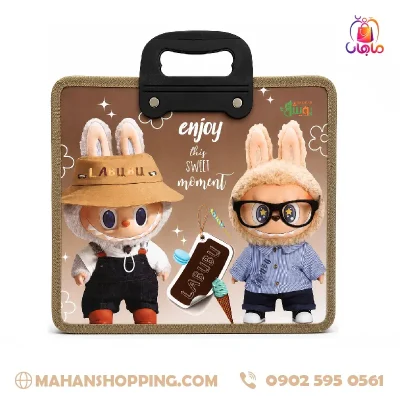 کیف فانتزی لبوبو قهوه ای