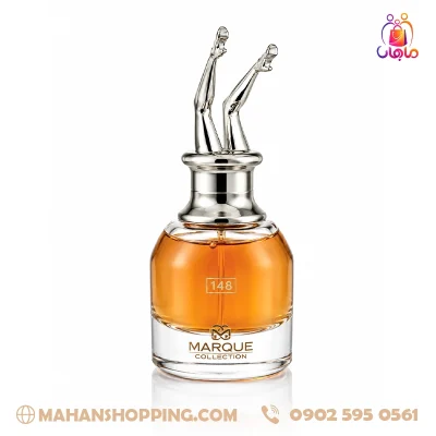 عطر کوچک اسکندل