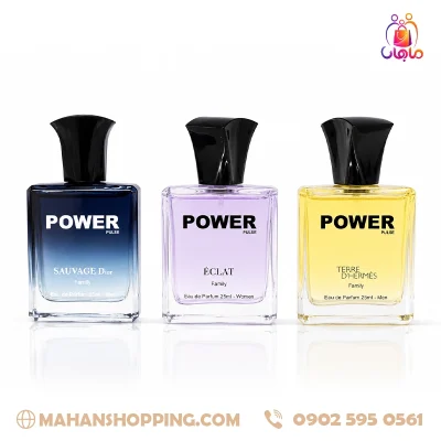 عطر جیبی