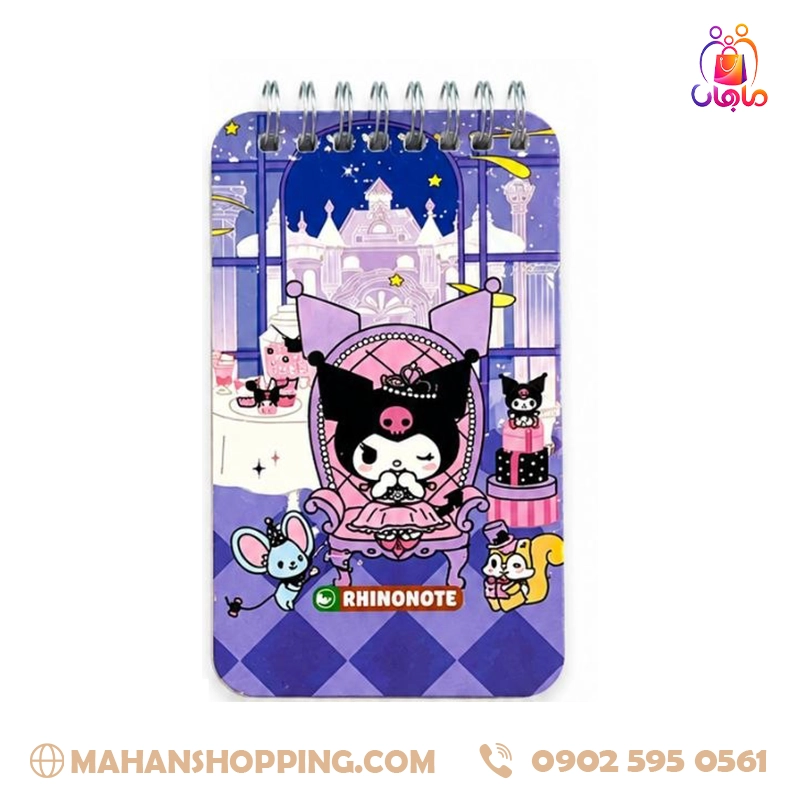Kuromi Rhino Note Notebook دفتر کرومی راینو نوت بنفش با طرح فانتزی