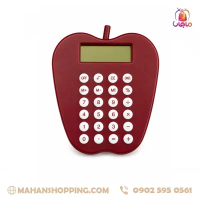 ماشین حساب فانتزی طرح سیب رنگ قرمز زرشکی