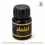 بطری مرکب خوشنویسی اعتدال مشکی برای خطاطی و طراحی