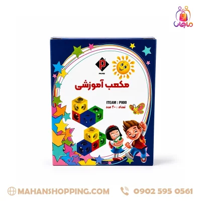 چینه و چوب خط جشنواره