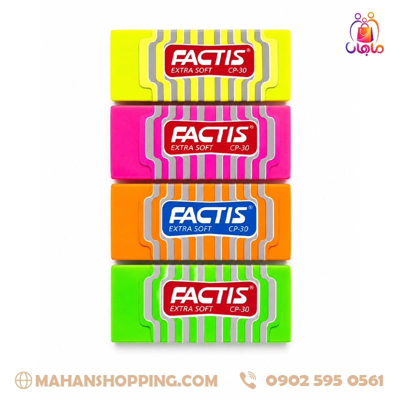 Factis CP-30 large soft eraser in assorted colors پاککن فکتیس بزرگ مدل CP-30 در رنگهای متنوع