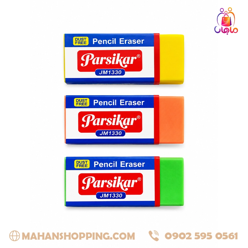 Parsikar JM1330 dust-free pencil eraser in assorted colors پاککن پارسیکار در رنگهای زرد نارنجی و سبز