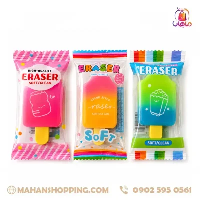پاک کن فانتزی طرح بستنی چوبی