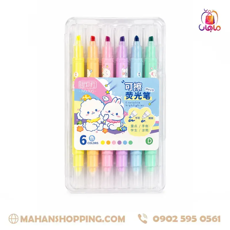 erasable pastel highlighters 6 pack بسته هایلایتر پاک کن دار ۶ رنگ