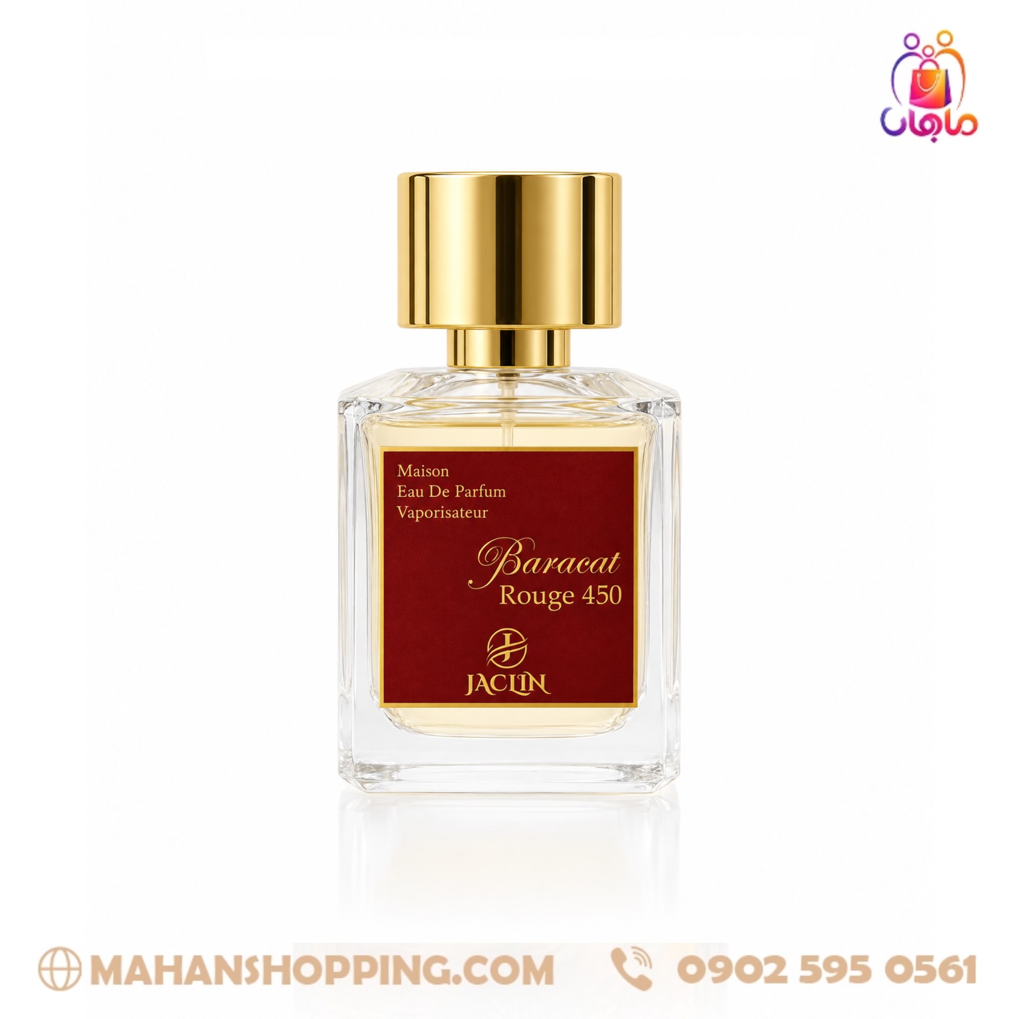 عطر باکارا رژ