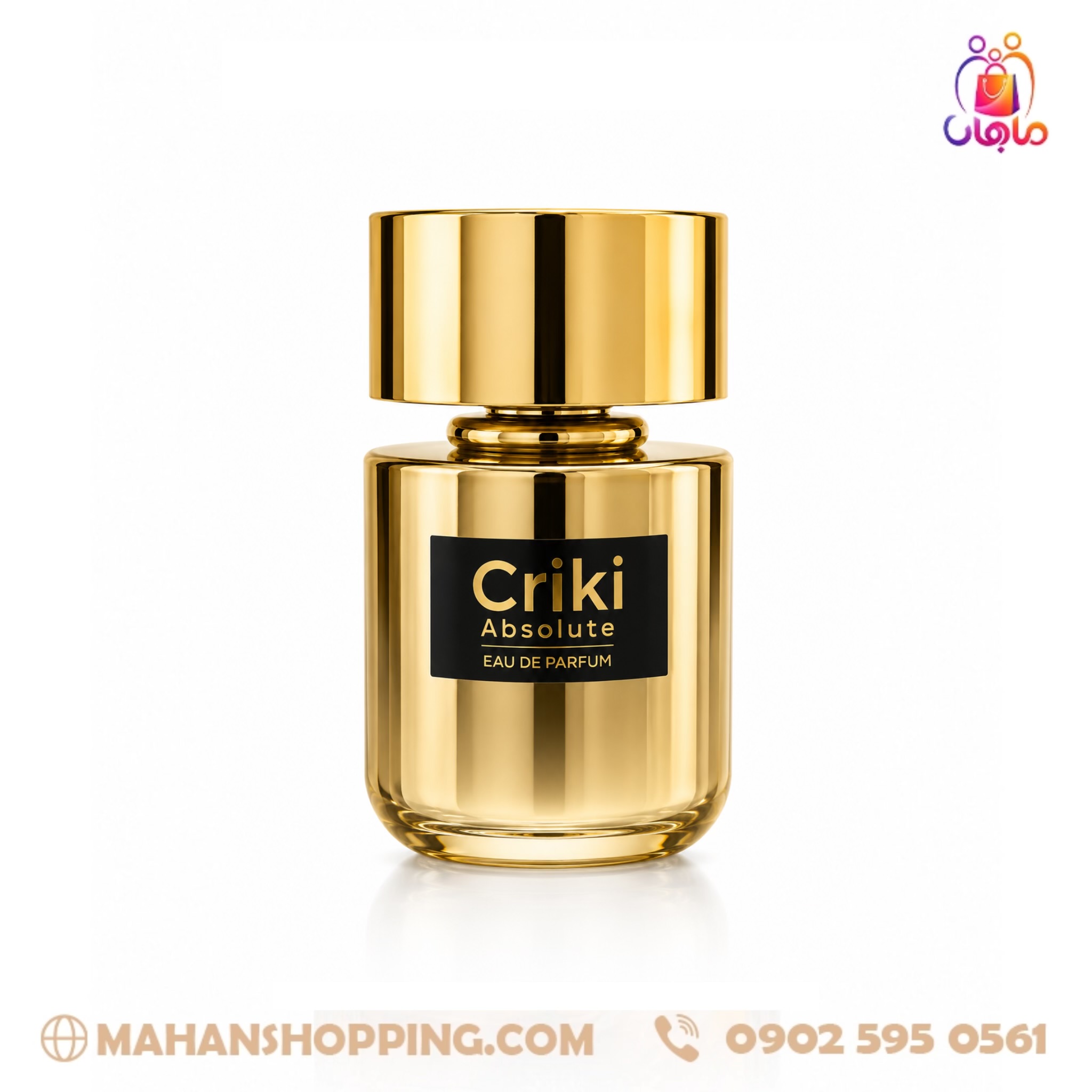 عطر کیرکه