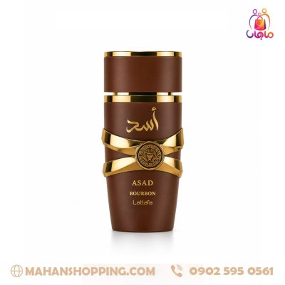 عطر اسد