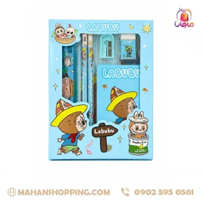 پک هدیه نوشت افزار آبی لابوبو